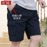 夏季中年男士短裤爸爸装纯棉大码宽松40岁50中老年人休闲五分裤子