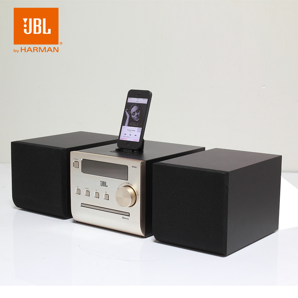 jbl ms502迷你组合音响音箱cd机发烧蓝牙苹果hifi台式桌面音响