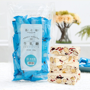 第七铺_手工牛轧糖300g