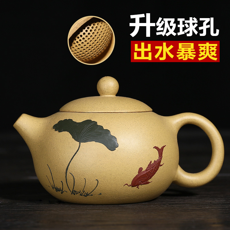 紫砂壶宜兴名家纯全手工西施壶原矿芝麻段养生茶壶 功夫茶具套装