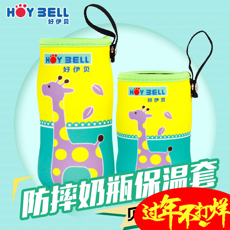 正品[贝亲奶瓶煮]贝亲奶瓶官网评测 贝亲奶瓶怎