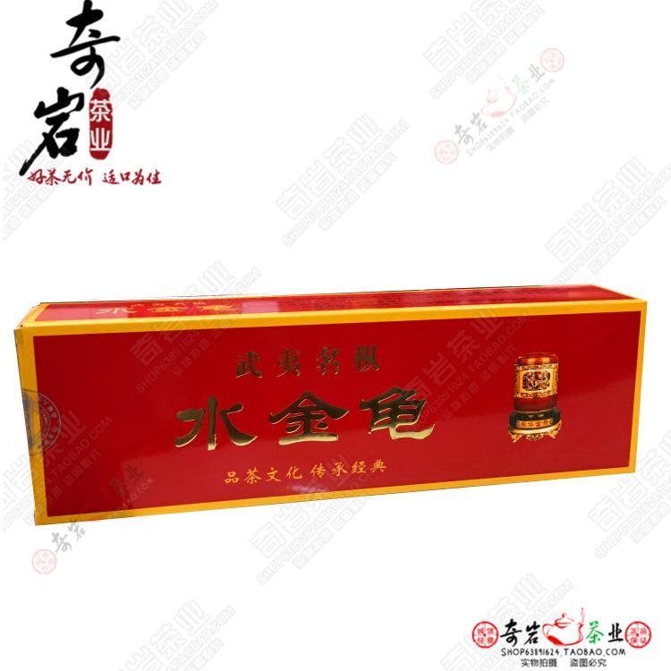 新品水金龟茶叶125g礼盒装 大红袍武夷岩茶浓香武夷山茶 乌龙茶叶