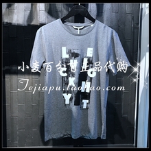 T恤 217301517 217301517E00 三皇冠 短袖 新款 代购 正品 杰克琼斯