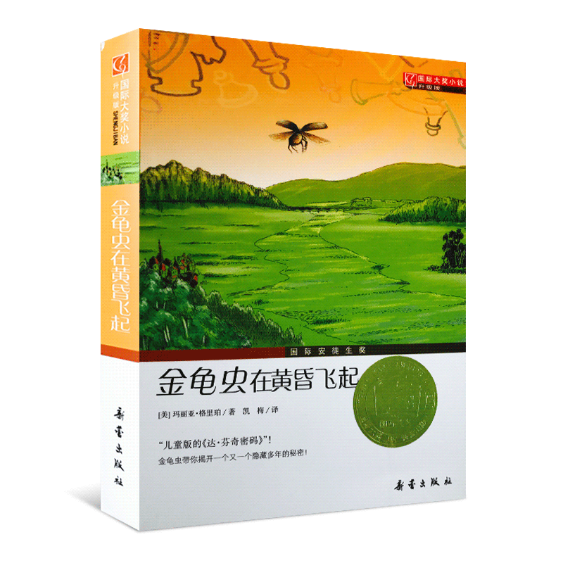 正品[中小企业oa办公系统]oa办公系统评测 搜房