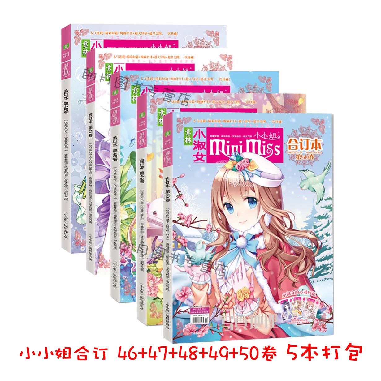 正品[三本锚钩]锚钩评测 锚钩锚鱼技巧图片