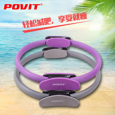 弥雅减肥瘦身瘦大腿神器瘦手臂家用运动<em>器材</em>丰