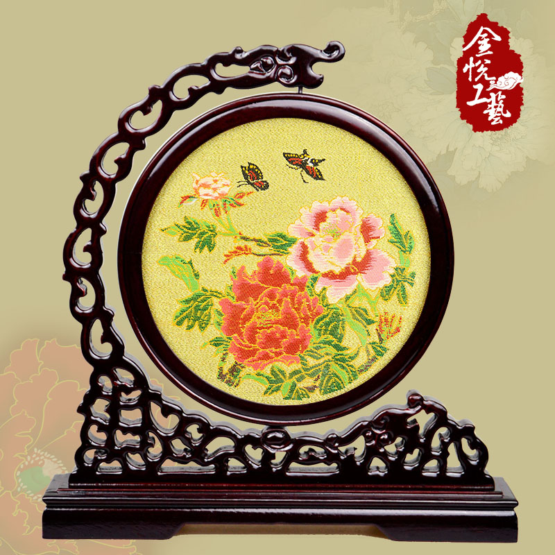 南京云锦 屏风中国传统特色手工艺品 中国风礼品送老外