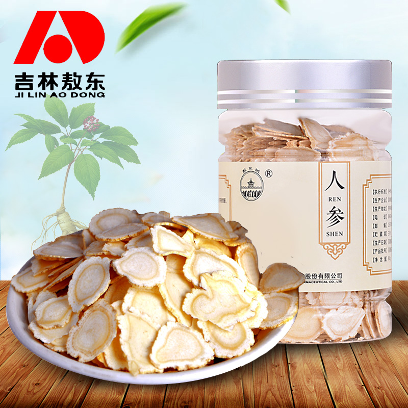 吉林敖东长白山人参片 东北特产白参片生晒参大切片特价泡酒人参