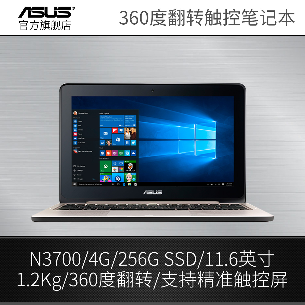 正品[电脑 内存 软件]电脑内存清理软件评测 电