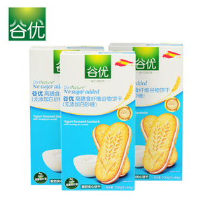 谷优西班牙进口饼干3盒装