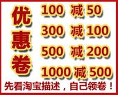 4000 400京东商城礼品卡 描述必看 200 2000 京东优惠券200