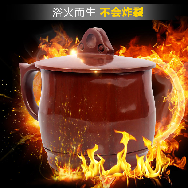 天御阁 天然无蜡木鱼石杯子 过滤保健烧制茶杯大容量带盖水杯
