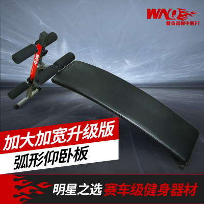 万年青跑步机7000f质量好吗?推荐怎么样,万年青跑步机7000f质量好吗?推荐好吗