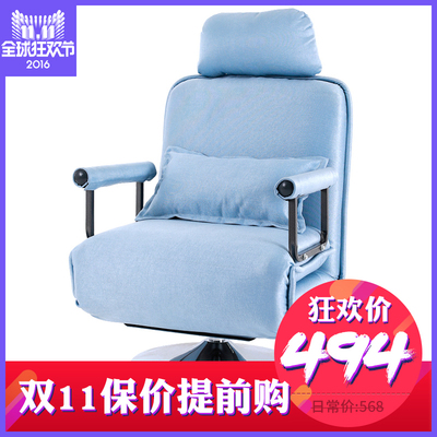 阑珊阁办公椅子怎么样,阑珊阁办公椅子好吗