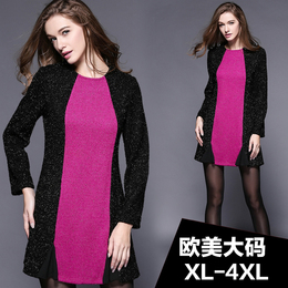 [2015爆款]高档<em>创意</em>礼品 汽车钥匙扣 男士女式