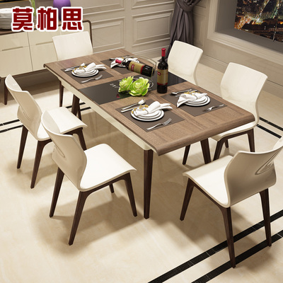 莫柏思家具怎么样,莫柏思家具好吗