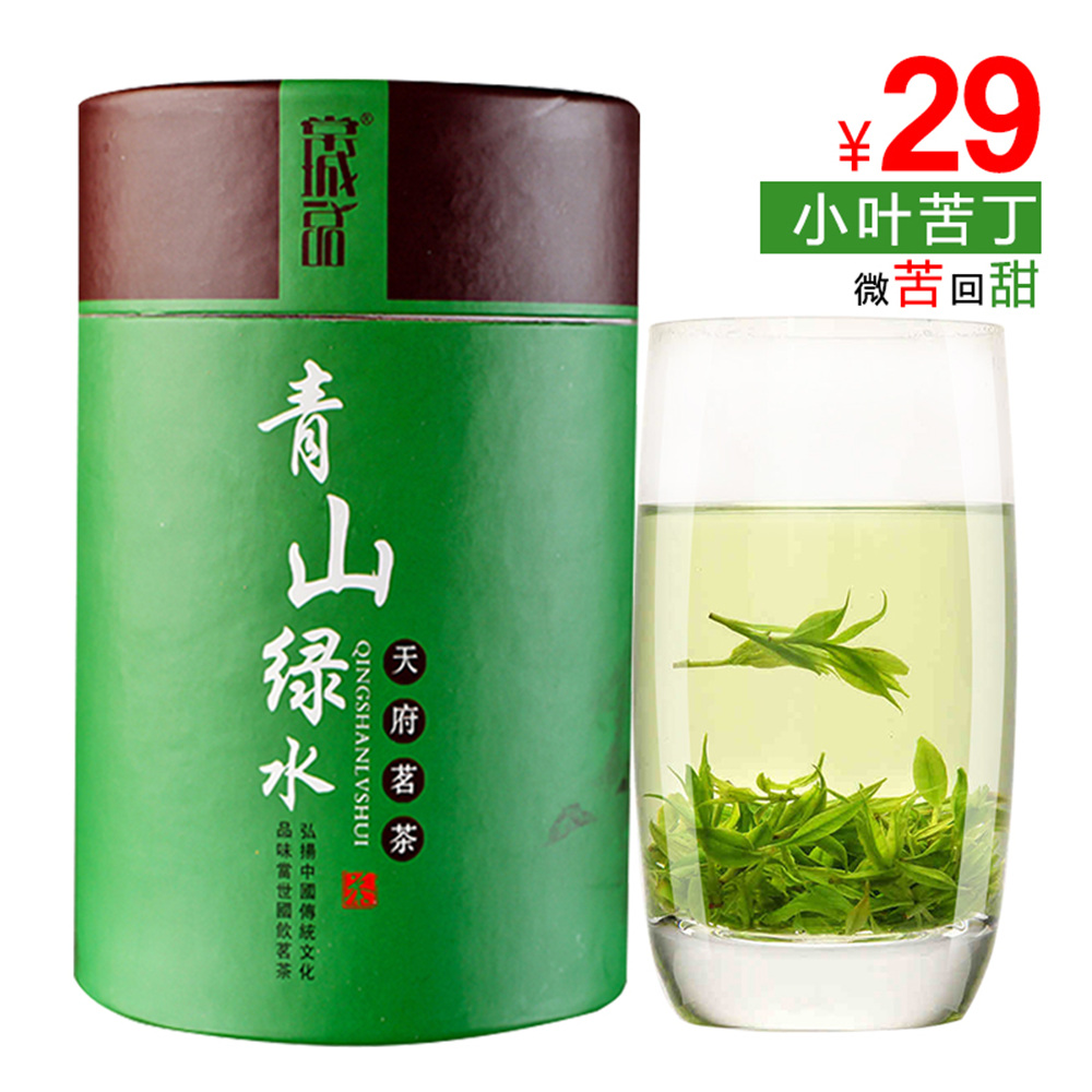 查看淘宝小叶苦丁茶 青山绿水 茶叶 2016新茶 四川特级野生解暑清凉茶