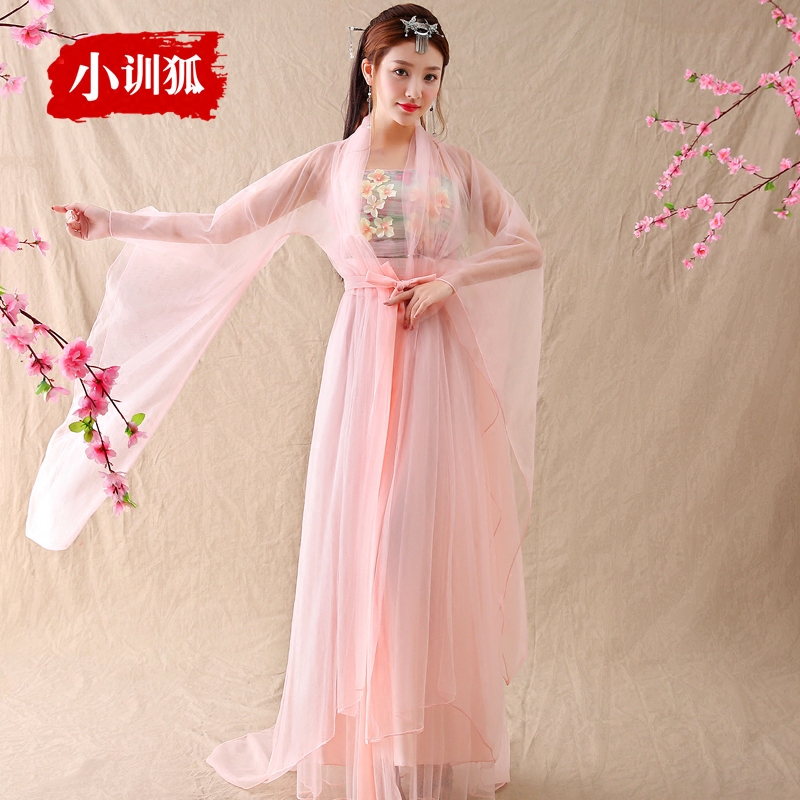 三生三世十里桃花白浅同款古装抹胸襦裙仙女装公主汉服古筝演出夏