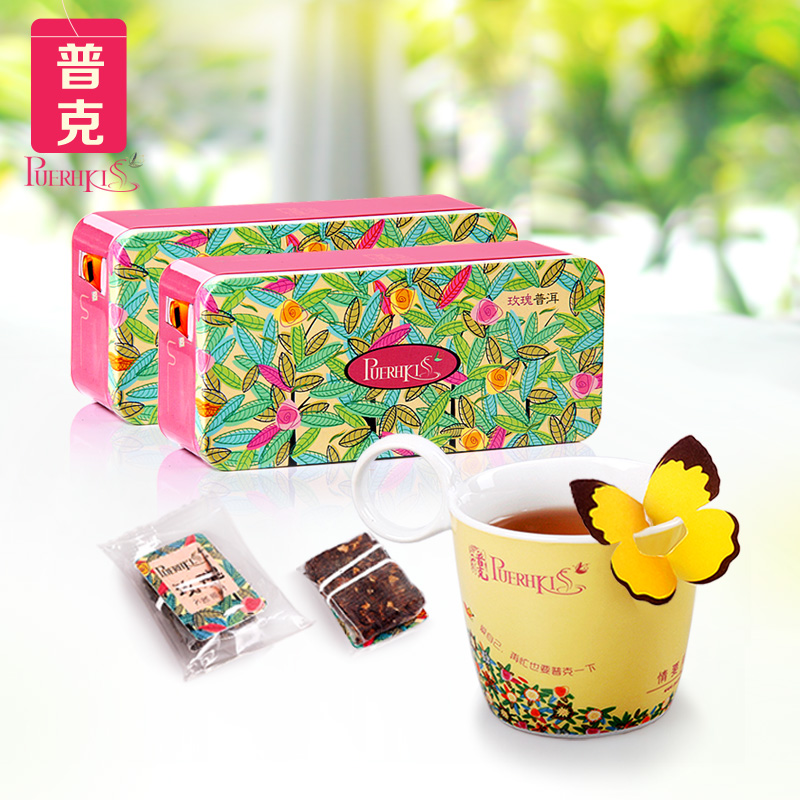 普克玫瑰花茶 玫瑰普洱熟茶铁盒组合装花草茶茶包袋泡茶2盒装100g