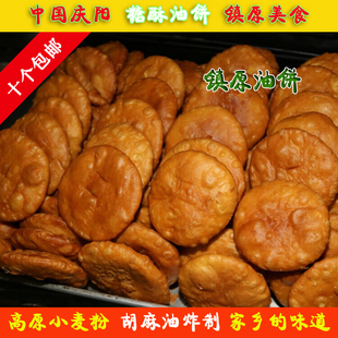 黨 ԭزСʳ ǹ ؼʮ