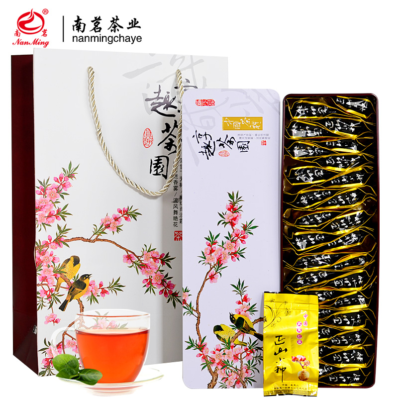 南茗 正山小种 红茶 武夷山桐木关红茶 红茶茶叶礼盒装