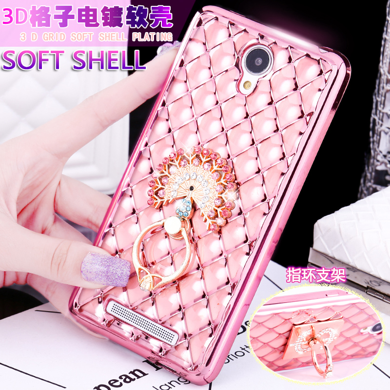 红米note2手机壳闹特保护套noto2软硅胶小米防