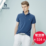 Hazzys哈吉斯短袖t恤男polo衫夏季纯色修身翻领棉t半袖英伦短t潮