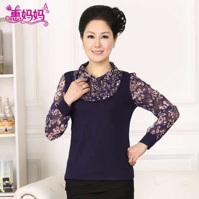 [2015爆款]2015秋冬装最新款时尚韩版流行 女