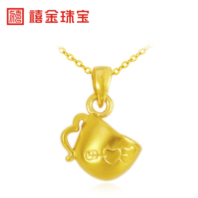 [2015爆款]买满十元包邮 高档<em>隐形</em>防滑<em>肩带</em> 加