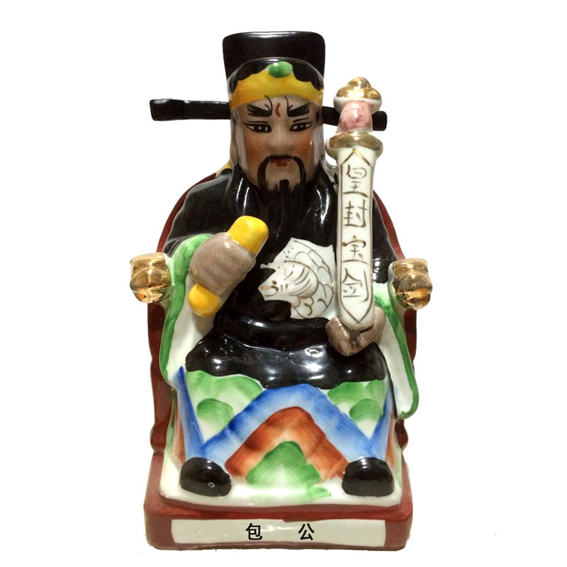 树脂包公包青天神像12-16寸 家居镇宅保平安包拯大人开光佛像摆件