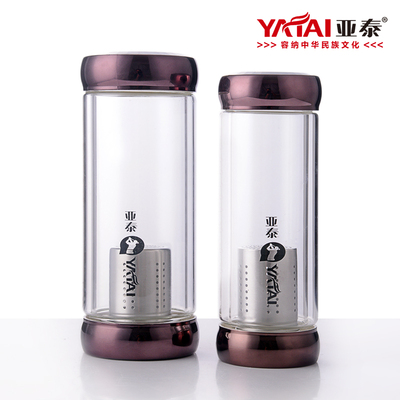 [2015爆款]嘉百特乐品真空杯高级双层不锈钢保