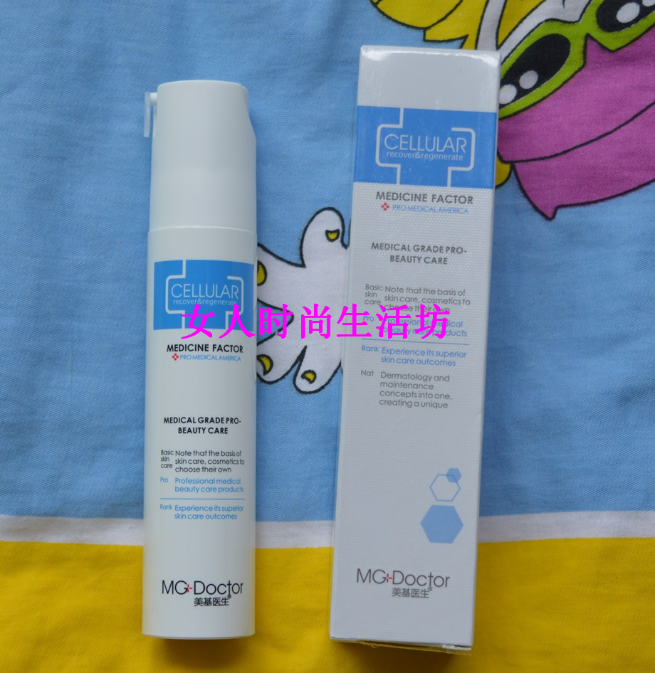 MZJJ\/美基价格正品比价_MZJJ\/美基官网_MZJ