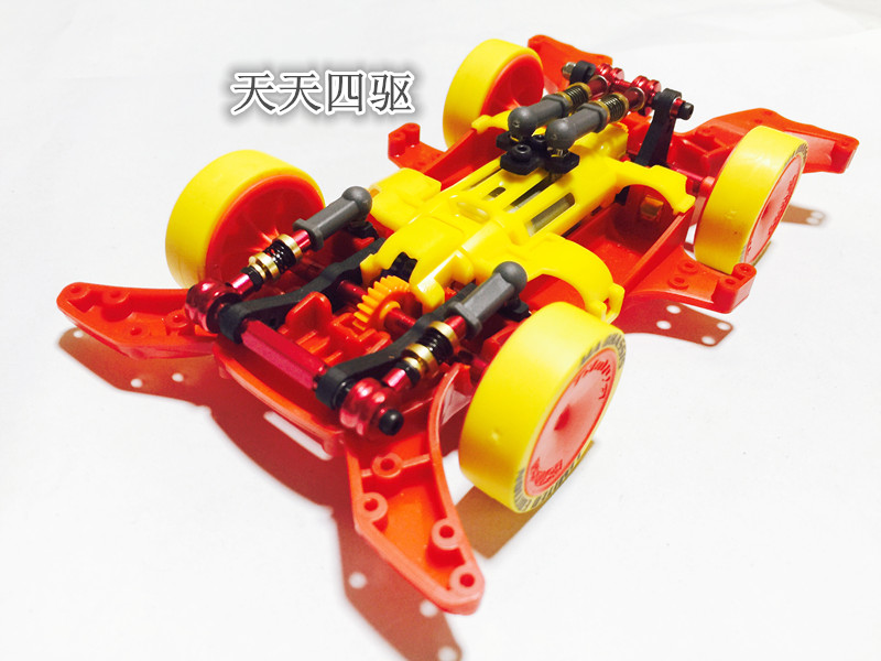 [2015爆款]田宫双星四驱车MA MS成品避震车 