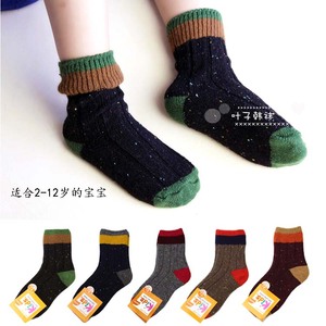 儿童素色羊毛袜冬季保暖韩国中小童堆堆袜男童
