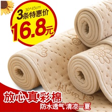 婴儿隔尿垫防水透气超大号可洗棉夏季姨妈月经期小床垫子新生儿童