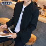 男士外套春秋2017新款韩版潮流秋季休闲修身帅气棒球服男秋装夹克