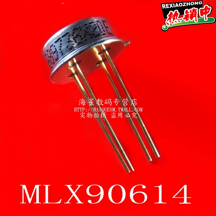 正品[供电公司营销管理办法]供电公司考核办法