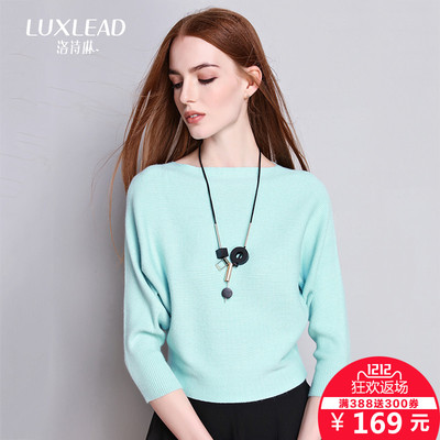 luxlead洛诗琳连衣裙怎么样,luxlead洛诗琳连衣裙好吗