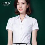 白色短袖衬衫女夏季修身显瘦V领职业工装白衬衣正装工作服棉寸衫