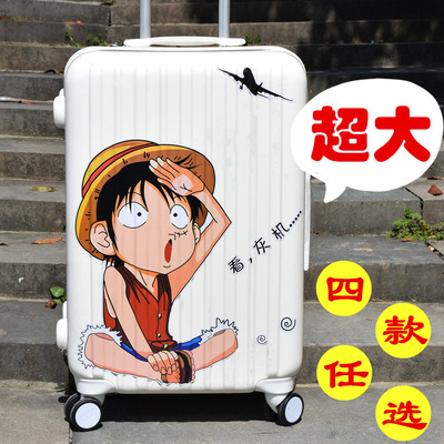 [手机更优惠] 富翼-超大 行李箱贴纸 旅行箱贴纸 海贼王拉杆箱包贴纸
