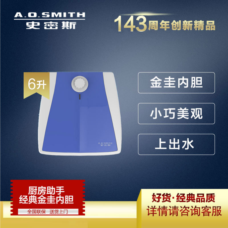 tr50-w1怎么样?这款净水器好吗?推荐怎么样,tr50-w1怎么样?这款净水器好吗?推荐好吗