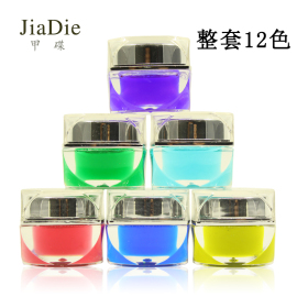 [qq 琉璃]评价 qq自由幻想琉璃碎片怎么样