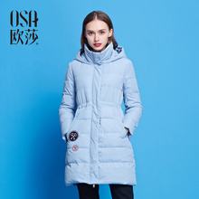 连帽羽绒服女D20116 纯色中长款 徽章刺绣 ⑩OSA欧莎2016冬季新款