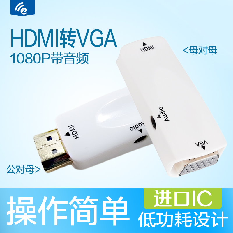 查看充电器苹果三星手机小米充电器双USB汽iphonese如何车载cpu图片