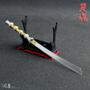 刀剑『楚魂』项羽刀兵器模型 屠龙刀 西楚霸王 港漫兵器 1:6兵人刀剑