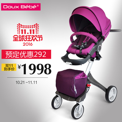 douxbebe是哪里的品牌?比仿造的质量要好?全程评测怎么样,douxbebe是哪里的品牌?比仿造的质量要好?全程评测好吗