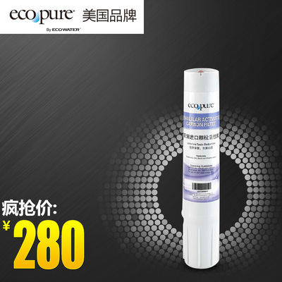 怡口怡可飘HF-75X净水器怎么样,怡口怡可飘HF-75X净水器好吗