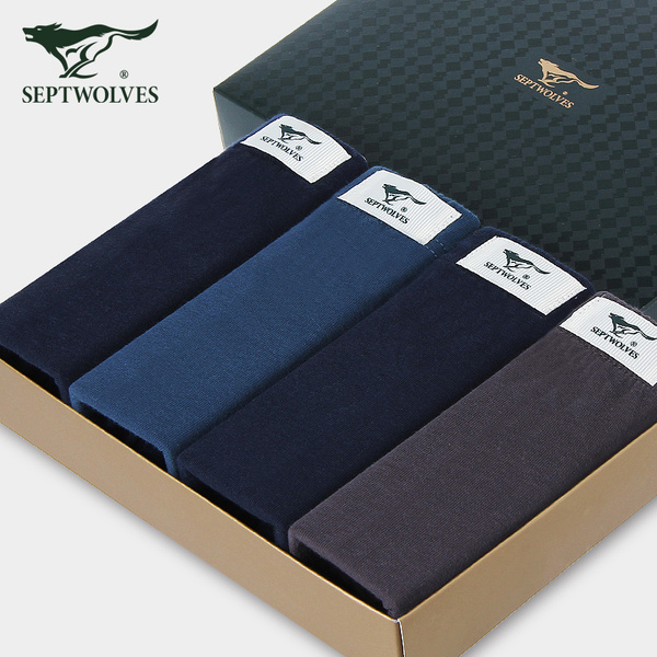 正品男<em>内裤</em> <em>七匹狼</em>男士 <em>纯棉男式</em>三角裤 纯色生