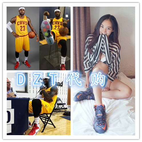[2015爆款]詹姆斯12代篮球鞋LEBRON LBJ12