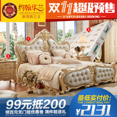 约翰华兰家具怎么样,约翰华兰家具好吗